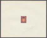 Monaco_1954_Yvert_409-Scott_316_multicolor_typo_c