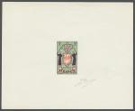 Monaco_1954_Yvert_411-Scott_318_multicolor_typo_c