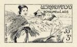 Laos_1957_Yvert_40-Scott_37_1er_etat_black_detail