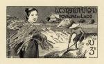 Laos_1957_Yvert_40-Scott_37_2eme_etat_black_detail