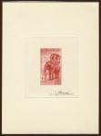 Laos_1958_Yvert_46-Scott_43_red