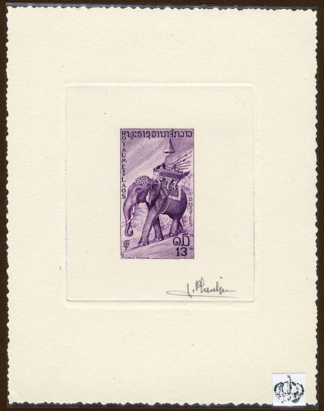 Laos_1958_Yvert_50-Scott_47_violet