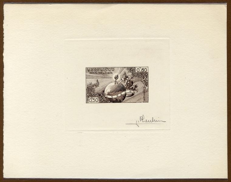 Laos_1958_Yvert_51-Scott_48_sepia_c