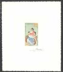 Laos_1958_Yvert_52-Scott_49_sunken_multicolor_b