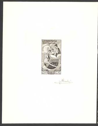 Laos_1958_Yvert_53-Scott_50_black_d