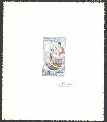 Laos_1958_Yvert_53-Scott_50_sunken_multicolor
