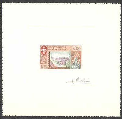 Laos_1958_Yvert_54-Scott_51_sunken_multicolor
