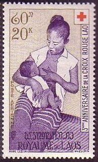 Laos_1958_Yvert_PA34-Scott_C34_b