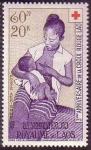 Laos_1958_Yvert_PA34-Scott_C34_b