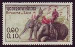 Laos_1958_Yvert_44-Scott_41