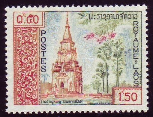 Laos_1959_Yvert_64-Scott_61
