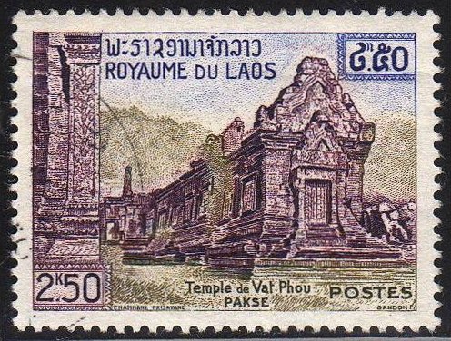 Laos_1959_Yvert_65-Scott_62