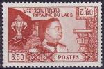 Laos_1959_Yvert_56-Scott_53