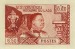Laos_1959_Yvert_56-Scott_53_red_1422_Lx_detail