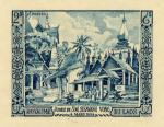 Laos_1954_Yvert_28-Scott_25_blue_1117_Lx_detail