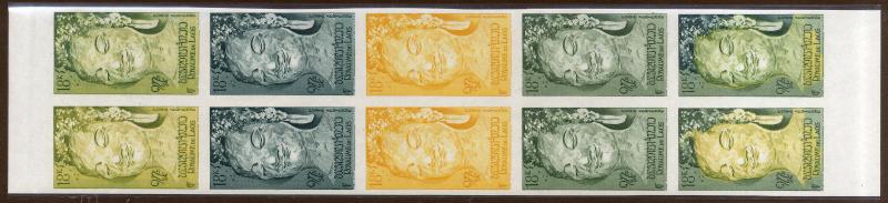 Laos_1957_Yvert_PA29-Scott_C29_ten