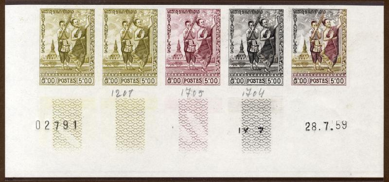 Laos_1959_Yvert_59-Scott_56_five_a