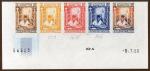 Laos_1959_Yvert_60-Scott_57_five