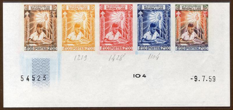 Laos_1959_Yvert_60-Scott_57_five