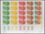 Laos_1961_Yvert_PA39-Scott_C39_full_sheet