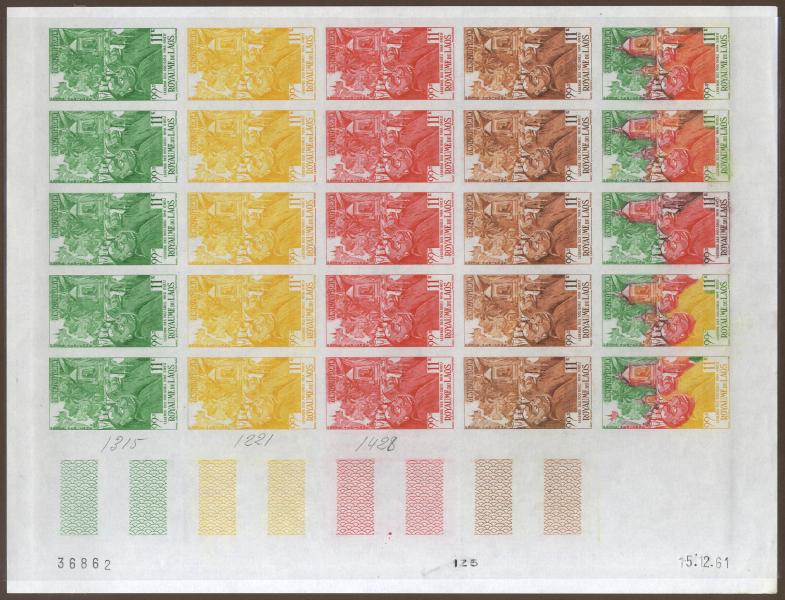 Laos_1961_Yvert_PA39-Scott_C39_full_sheet