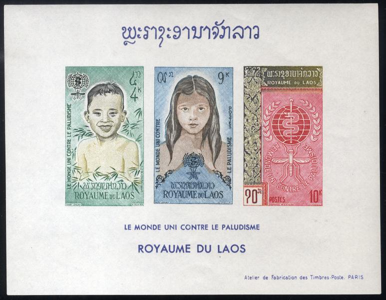 Laos_1962_Yvert_79-81-Scott_76A_gummed_f