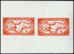Germany_1945_Yvert_PA-Scott_C_unadopted_red_typo_ab_ESS