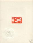 Fr_India_1942_Yvert_PA2-Scott_C2_helio_a