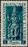 Fr_India_1948_Yvert_243-Scott_helio