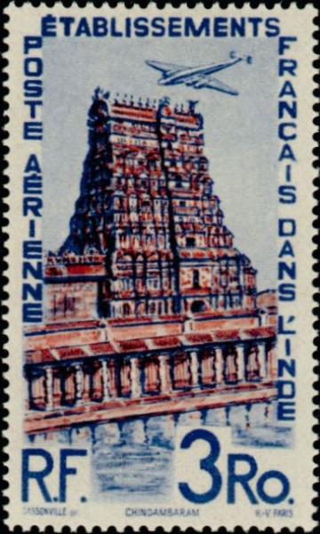 Fr_India_1948_Yvert_PA17-Scott_C17_helio