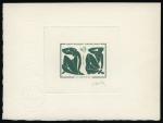 France_1961_Yvert_1320-Scott_1016_dark-green_ab