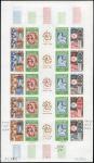 France_1964_Yvert_1417A-Scott_1085-87_full_sheet_a