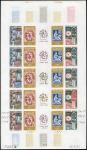 France_1964_Yvert_1417A-Scott_1085-87_full_sheet_b