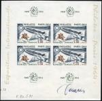 France_1964_Yvert_1422-Scott_1100_four_signed