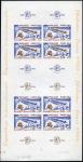 France_1964_Yvert_1422-Scott_1100_full_sheet_b