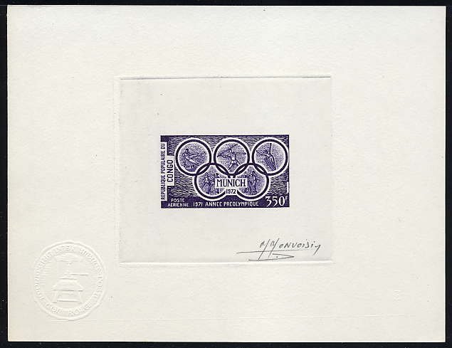 Congo_1971_Yvert_PA124-Scott_C123_violet