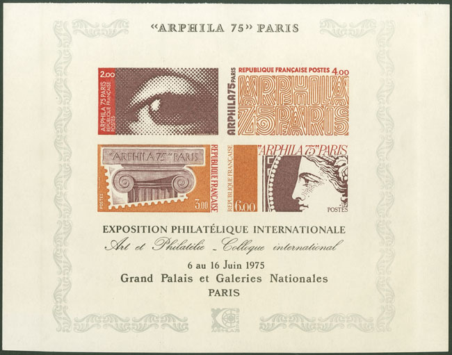 France_1975_Yvert_BF7-Scott_1429_full_sheet_c