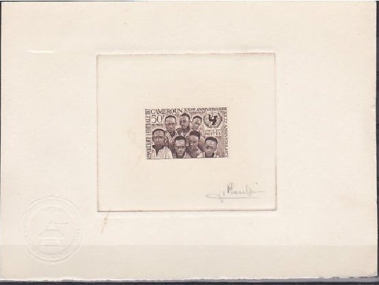 Cameroun_1966_Yvert_432-Scott_451_sepia