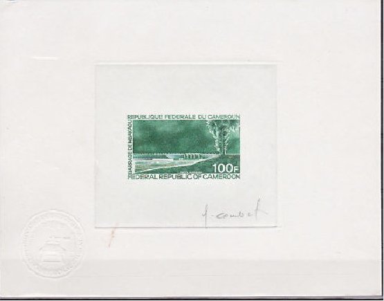 Cameroun_1971_Yvert_PA178-Scott_C163_green