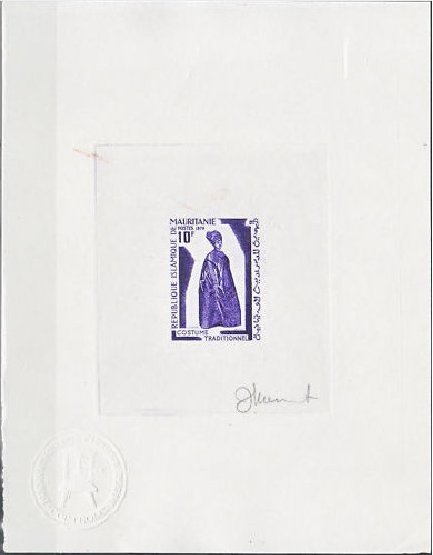 Mauritania_1970_Yvert_286-Scott_284_violet