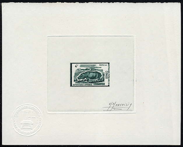Congo_1972_Yvert_321-Scott_271_dark-green_b