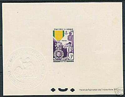 Polinesia_Oceanie_1952_Yvert_202-Scott_180_a