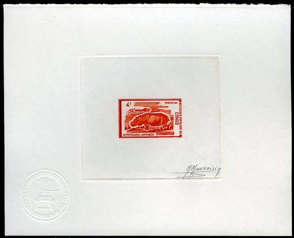 Congo_1972_Yvert_321-Scott_271_red-orange_c