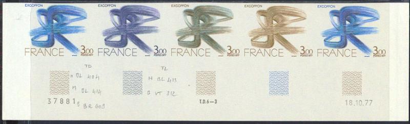 France_1977_Yvert_1951-Scott_1559_five