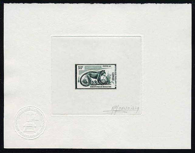 Congo_1972_Yvert_324-Scott_274_dark-green