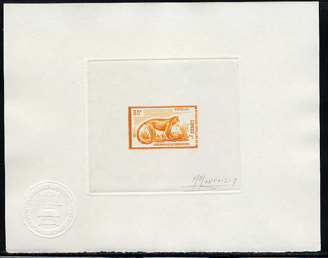 Congo_1972_Yvert_324-Scott_274_orange_a