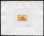 Congo_1972_Yvert_324-Scott_274_orange_c