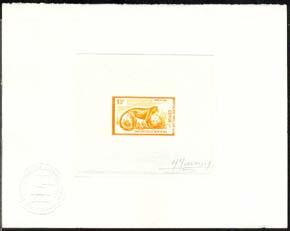 Congo_1972_Yvert_324-Scott_274_orange_e