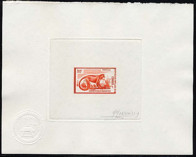Congo_1972_Yvert_324-Scott_274_red_aa