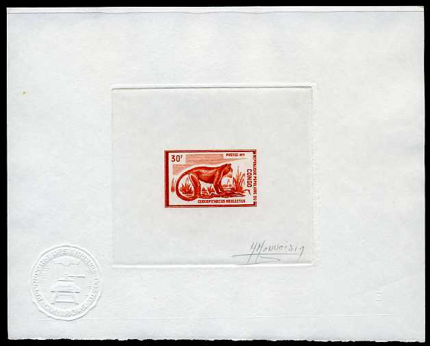 Congo_1972_Yvert_324-Scott_274_red_b